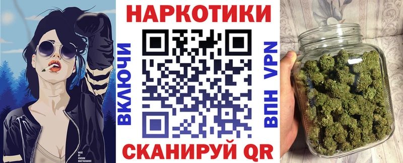 Купить наркотик аптеки Щёкино АМФ A PVP МЕФ ГАШИШ Каннабис COCAIN
