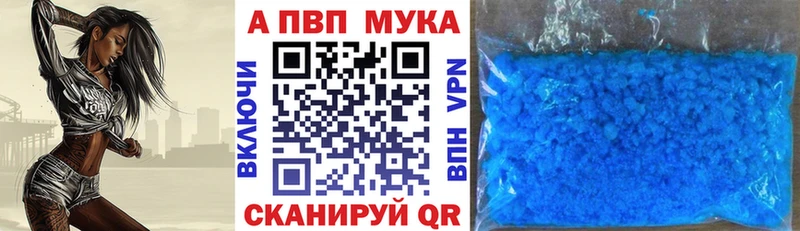 hydra ONION  Щёкино  A-PVP СК КРИС 