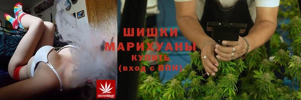 прущие крисы Абдулино