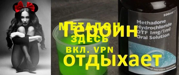 прущие крисы Абдулино