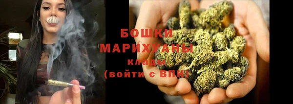 марки lsd Абаза