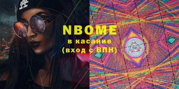 ешки Алзамай