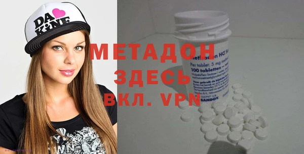 каннабис Абинск