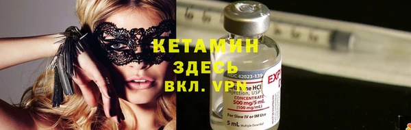 марки lsd Абаза