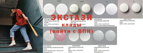 прущие крисы Абдулино