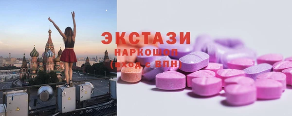 прущие крисы Абдулино