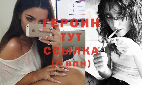 прущие крисы Абдулино