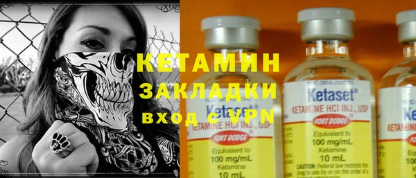 марки lsd Абаза