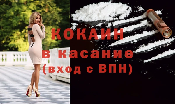 прущие крисы Абдулино