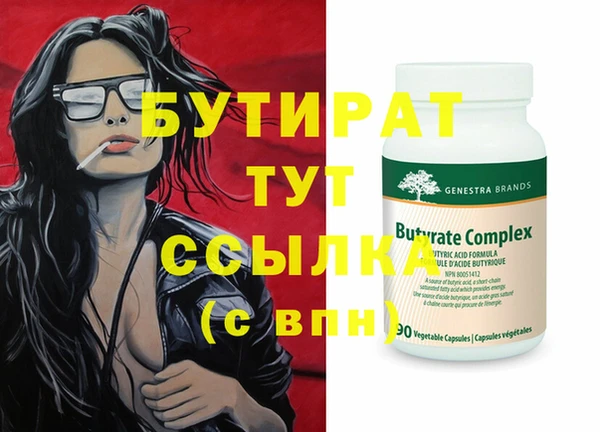 винт Алексин