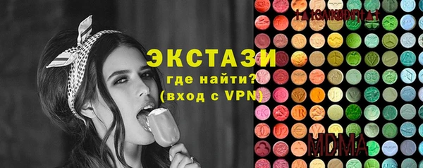 прущие крисы Абдулино