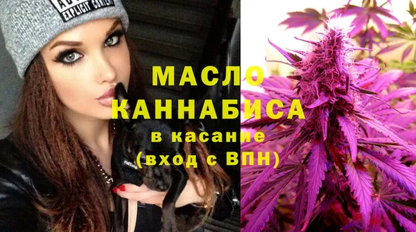 каннабис Абинск