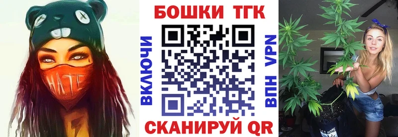 Марихуана конопля  кракен зеркало  Щёкино 